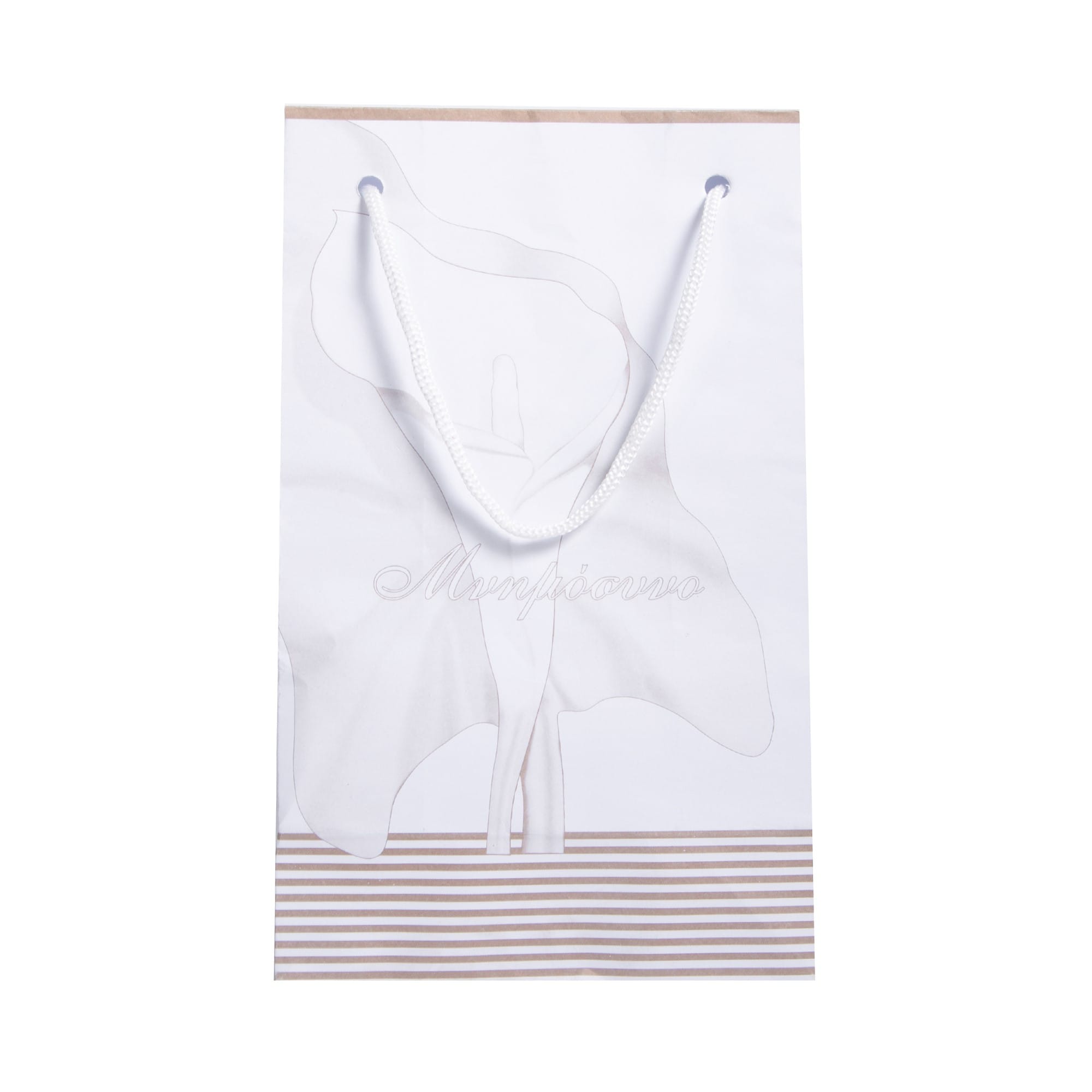 tsantaki-mnhmosynou-me-kordoni-krinos-leyko-10tem-1 Τσαντάκι μνημοσύνου με κορδόνι κρίνος-λευκό 10 τεμ. - Image 1