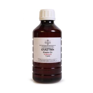 Ελαστίνη 1 κιλό