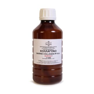 Κολλαγόνο 1 κιλό