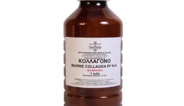 Κολλαγόνο 1 κιλό