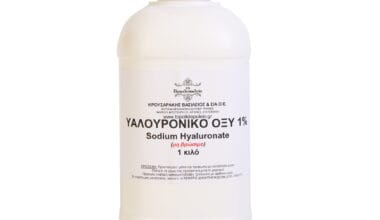 Υαλουρονικό οξύ 1 κιλό