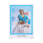 Αφίσα πορτραίτο-θυρεός 35x50 εκ. Ήρωες του '21 1 τεμ. - Image 10