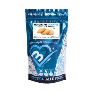 Μπισκότα Better Life Cookies Vanilla χωρίς ζάχαρη 270 γρ.