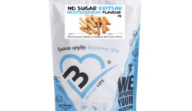 Κριτσίνια Better Life Kritsini Mediterranean χωρίς ζάχαρη 270 γρ.