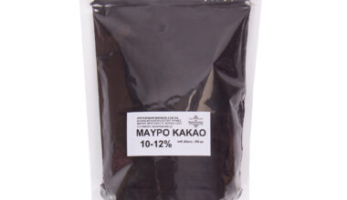 Μαύρο κακάο σκόνη 10-12% 250 γρ.