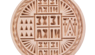 Σφραγίδα για πρόσφορο ξύλινη, διπλής όψης 16/7,5 εκ. 1 τεμ.