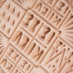 Σφραγίδα για πρόσφορο ξύλινη, διπλής όψης 16/7,5 εκ. 1 τεμ. - Image 3