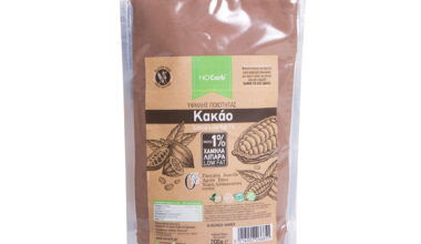 Κακάο 1% (άπαχο) σε σκόνη No Carb 200 γρ. (χωρίς γλουτένη)