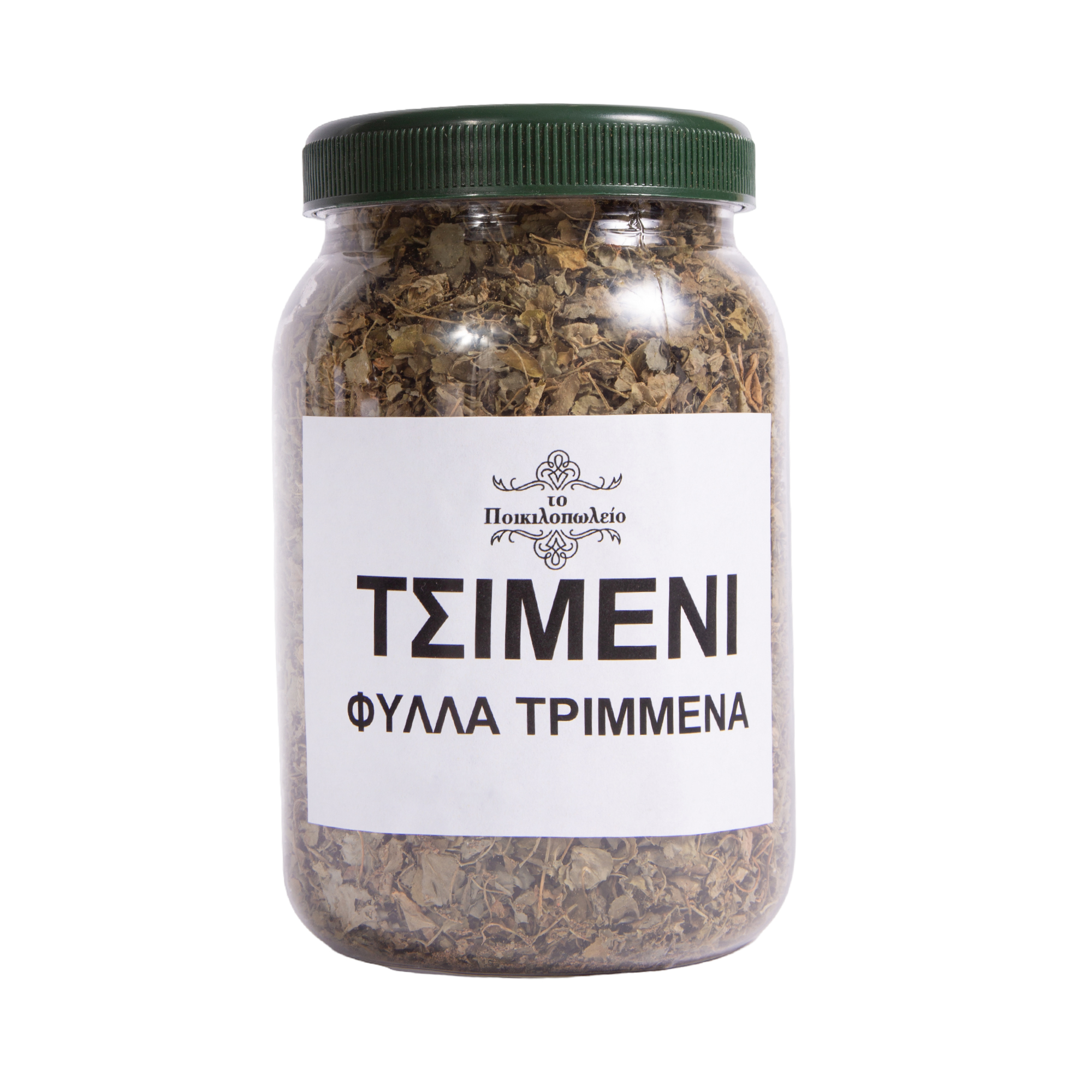 TU4A9264 Τσιμένι φύλλα τριμμένα - Image 1