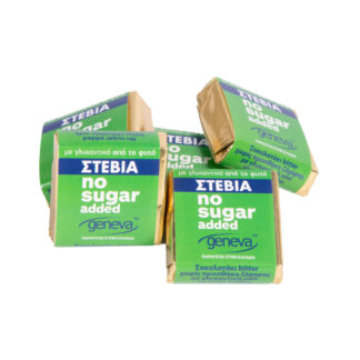 Σοκολατάκια Geneva No Sugar Added bitter με στέβια 5 τεμ. 75 γρ.