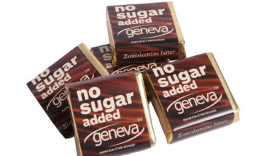 Σοκολατάκια Geneva No Sugar Added bitter 5 τεμ. 75 γρ.