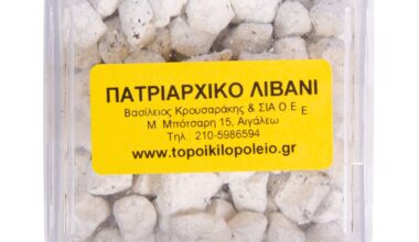 Πατριαρχικό λιβάνι 50 γρ.