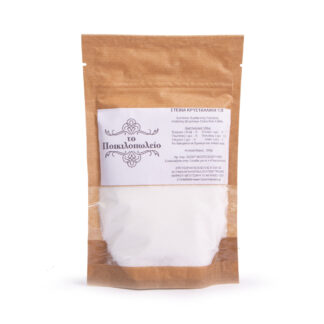 Στέβια κρυσταλλική 1:5 Το Ποικιλοπωλείο 200 γρ.