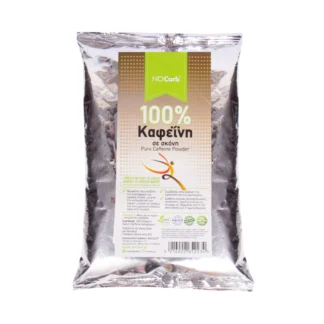 Καφεΐνη 100% σε σκόνη No Carb 250 γρ.