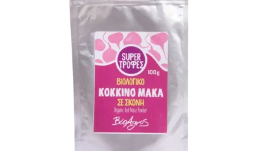 Κόκκινο Μάκα (macca) σε σκόνη Βιο Αγρός ΒΙΟ 100 γρ.