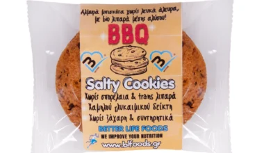 Αλμυρά μπισκότα μπάρμπεκιου Better life χωρίς ζάχαρη 2 τεμ.