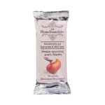 Μπάρα πρωτεΐνης 30% χωρίς ζάχαρη Το Ποικιλοπωλείο 65 γρ. - Image 2