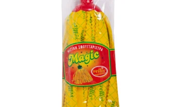 Σφουγγαρίστρα κίτρινη σε λωρίδες Vellis 1 τεμ.