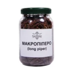 Μακροπίπερο (long piper) - Image 2